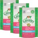Feline Greenies Dental Cat Treats - Savory Salmon Flavor 3-pack (6.3 oz)