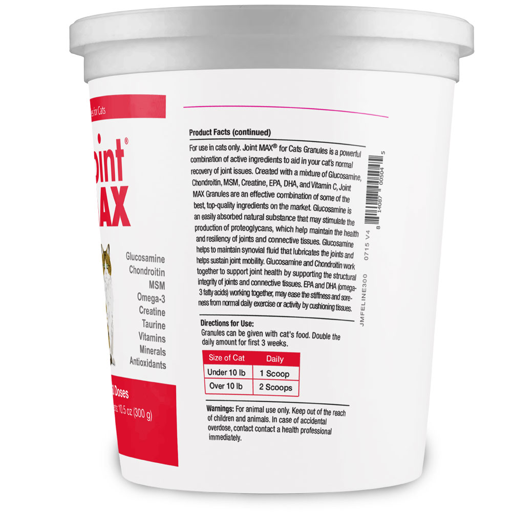 JMCATGRANULES3PCK