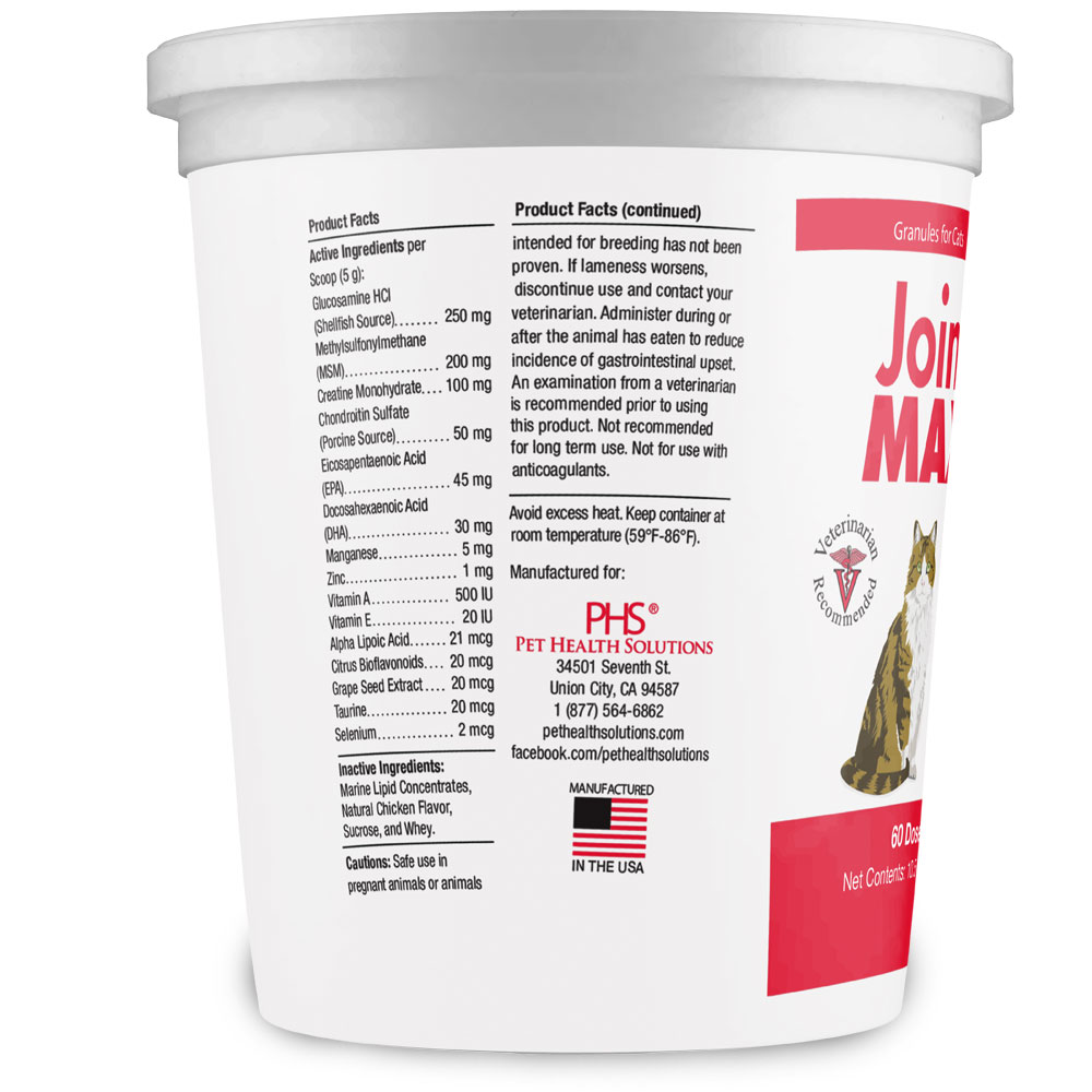 JMCATGRANULES3PCK