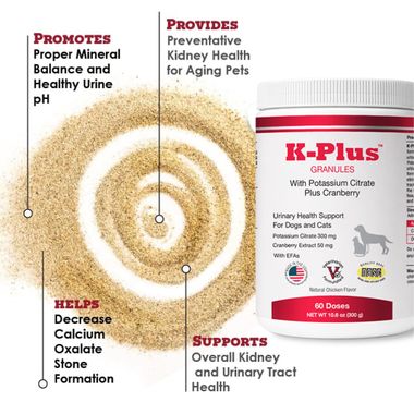 K-PLUS-POTASSIUM-CITRATE-PLUS-CRANBERRY-900G-GRANULES