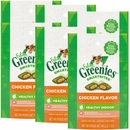 Greenies Feline SmartBites Healthy Indoor Chicken Flavor Cat Treats 6-Pack (12.6 oz)
