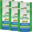 Feline Greenies Smartbites Hairball Control Cat Treats - Tuna 6-Pack (12.6 oz)