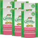 Feline Greenies Smartbites Skin & Fur Cat Treats - Salmon Flavor 6-Pack (12.6 oz)
