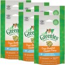 Feline Greenies Dental Cat Treats - Oven Roasted Chicken Flavor 6-Pack (12.6 oz)