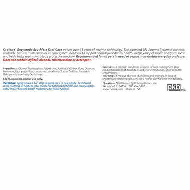 ORATENE-ORAL-GEL-BREATH-FRESHENER