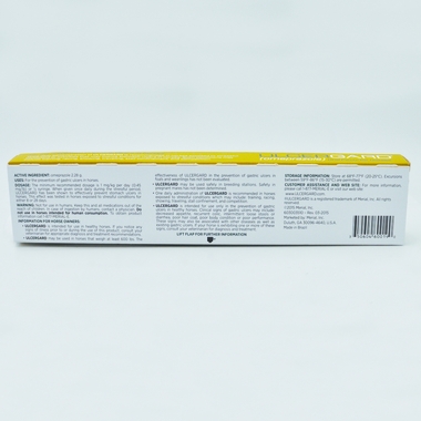 6PKULCERGARD