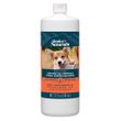 Alaska Naturals Wild Alaska Salmon Oil Original for Dogs (32 oz)
