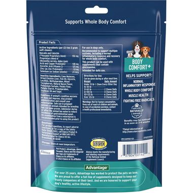 ALENZA-SOFT-CHEWS-MEDIUM-LARGE-DOGS-60COUNT