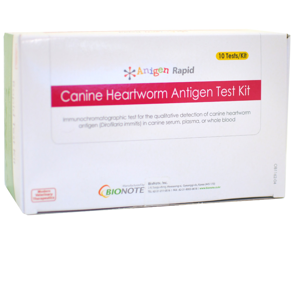 ANIGEN-CANINE-HEARTWORM-ANTIGEN-TEST-KIT-10-TESTS