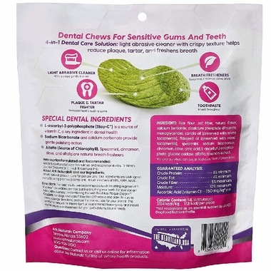 ARK-NATURALS-SENSITIVEGUMS-DOG-DENTAL-CHEWS-SMALL-BREEDS-8-20-LBS
