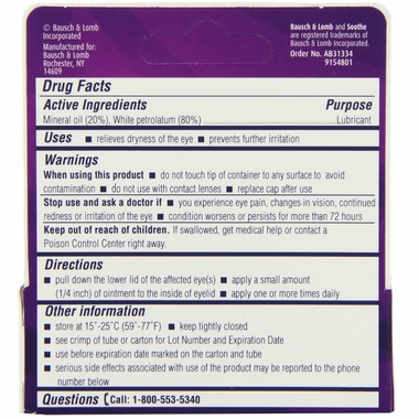 APEXLUBRICANT3