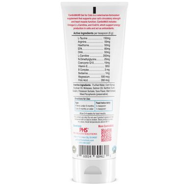 CARDIOMAX-CATS-5OZ-GEL