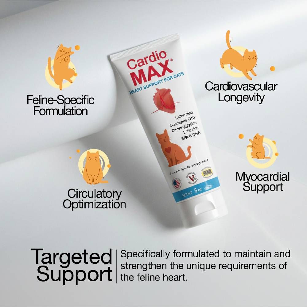 CARDIOMAX-CATS-5OZ-GEL