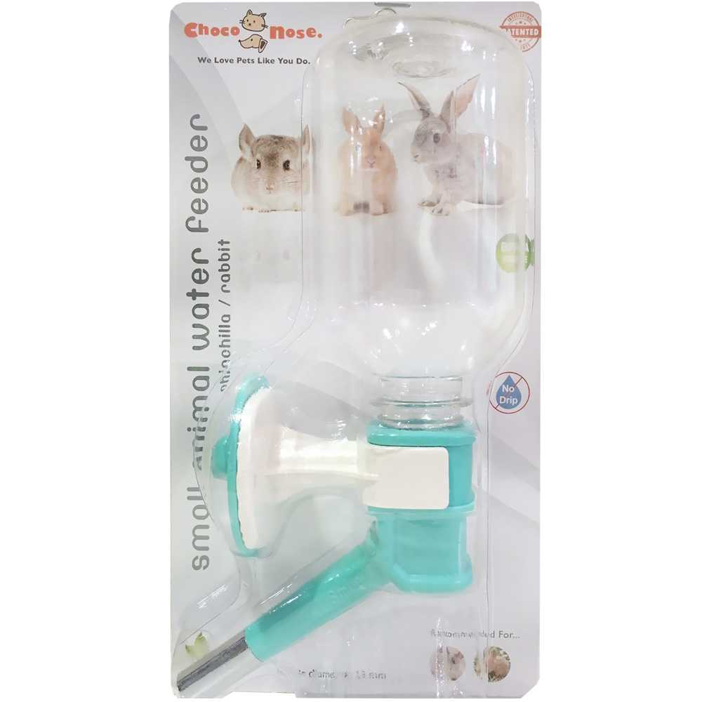 Choco Nose Small Animal Water Feeder (11.2 fl oz) - Chincilla/Rabbit Choco Nose Small Animal Water Feeder (11.2 fl oz) - Chincilla/Rabbit