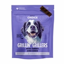 CHOICE DOG GRILLIN GRILLERS TURKEY TREAT 12OZ