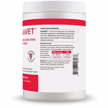 COBALAVET-SOFT-CHEWS-DOGS-60-COUNT