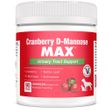Cranberry D-Mannose MAX Urinary Tract Support - GRANULES (90 Doses)