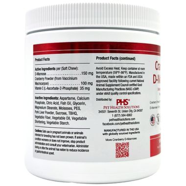CRANBERRY-D-MANNOSE-URINARY-TRACT-SUPPORT-120-SOFT-CHEWS
