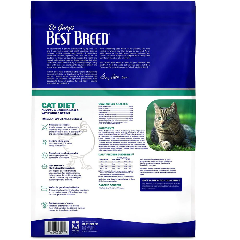Dr. Gary's Best Breed Holistic All Life Stages Dry Cat Food, 12lb bag