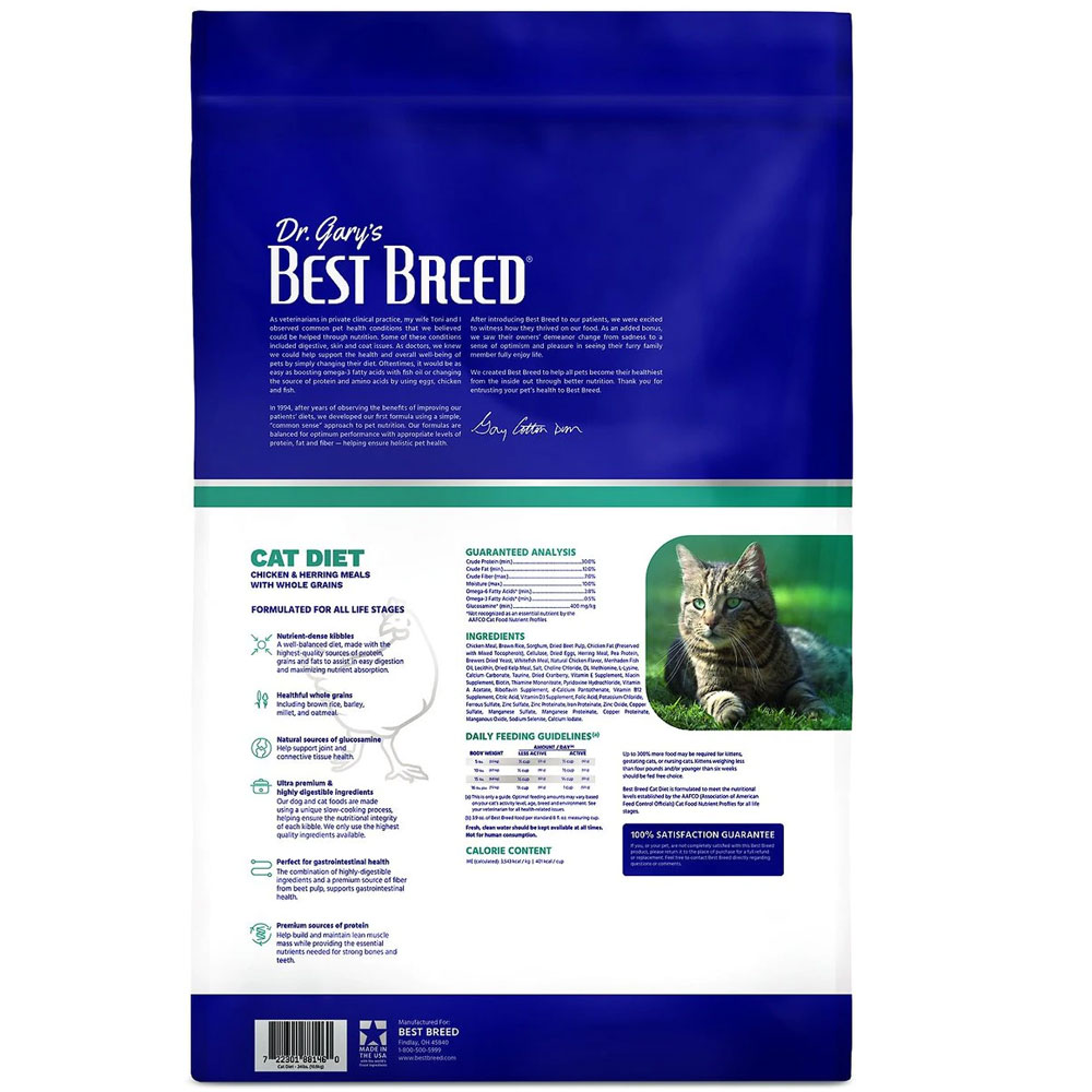 Dr. Gary's Best Breed Holistic All Life Stages Dry Cat Food, 26lb bag