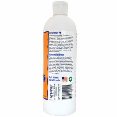 EARTHBATHOATMEALALOE