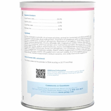 ESBILAC-2ND-STEP-PUPPY-WEANING-FOOD-14OZ