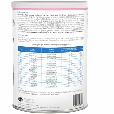 ESBILAC-2ND-STEP-PUPPY-WEANING-FOOD-14OZ