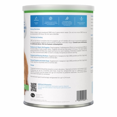 ESBILAC-GOATS-MILK-POWDER-12-OZ