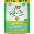 Feline Greenies Dental Cat Treats - Catnip Flavor (4.6 oz)