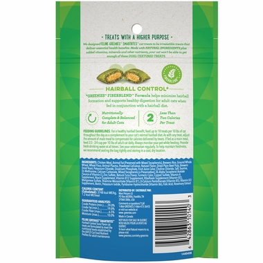 FELINE-GREENIES-SMARTBITES-HAIRBALL-CONTROL-TUNA-2-OZ