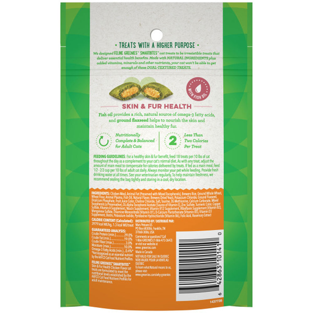 FELINE-GREENIES-SMARTBITES-SKIN-FUR-CHICKEN-6PACK