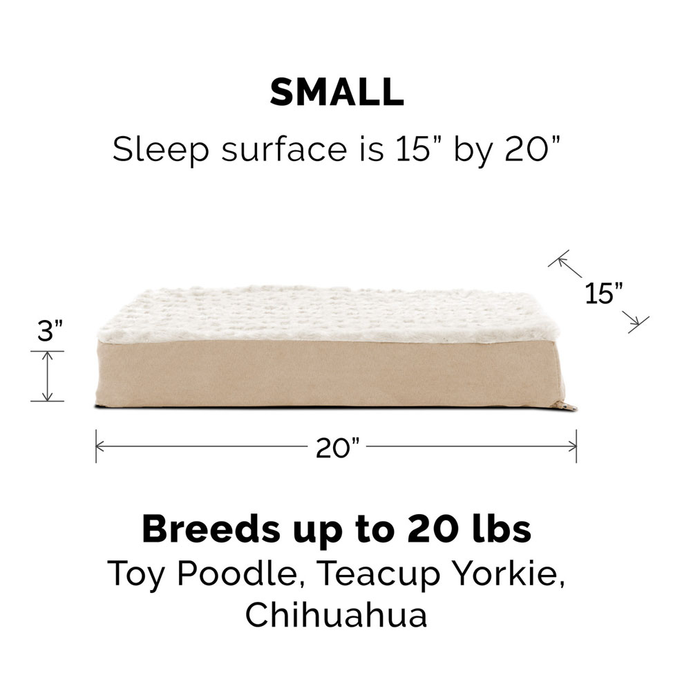 ULTRPLSH-DLXPILLW-PTBD-CHOCOLTE-SM