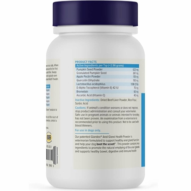 GLANDEX-ANAL-GLAND-DIGESTIVE-SUPPORT-DOGS-CATS-2-5-OZ