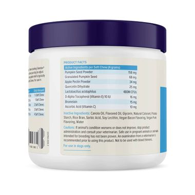 GLANDEX-ANAL-GLAND-SUPPRT-DOGS-PRKLIVR-60-CHEWS