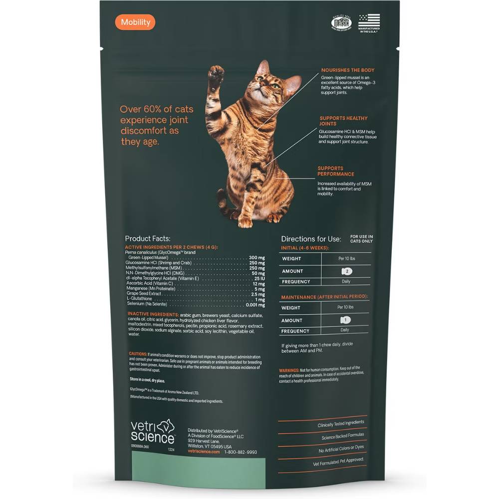 GLYCO-FLEX-III-FELINE-BITE-SIZED-CHEWS-60-COUNT