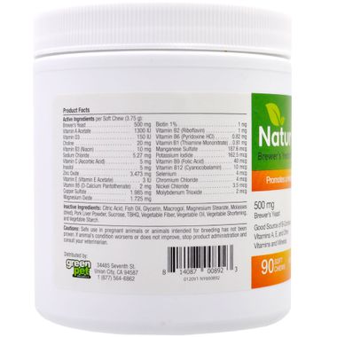 GREENPET-ORGANICS-BREWERS-YEAST-90-SOFT-CHEWS
