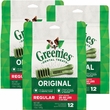 Greenies Original Dental Chew Dog Treats - Regular 3-Pack 54 oz (36 Bones)