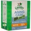 Greenies Aging Care Dental Chews Dog Treats - Petite 27oz (45 Bones)