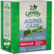 Greenies Aging Care Dental Chews Dog Treats - Regular 27oz (27 Bones)