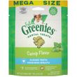 Greenies Feline - CATNIP