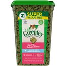 Feline Greenies Dental Cat Treats - Savory Salmon Flavor (21 oz)