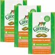 Greenies Feline SmartBites Healthy Indoor Chicken Flavor Cat Treats 3-Pack (6.3 oz)