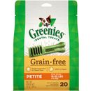 Greenies Grain Free Dental Chew Dog Treats - Petite 12oz (20 Bones)