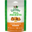 Greenies Pill Pockets Capsule Dog Treats - Cheese Flavor 7.9 oz (30 count)