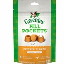 Greenies Pill Pockets Tablet Dog Treats - Chicken Flavor  3.2 oz (30 count)