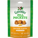 Greenies Pill Pockets Capsule Dog Treats - Chicken Flavor 7.9 oz (30 count)