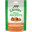 Feline Greenies Pill Pockets Cats Treats - Chicken Flavor 1.6 oz (45 count)