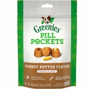 Greenies Pill Pockets Capsule Dog Treats - Peanut Butter Formula 7.9 oz (30 count)