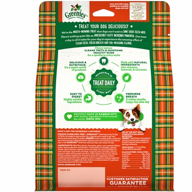 GREENIES-PUMPKIN-TEENIE-43-COUNT