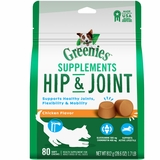 Greenies Supplements Hip & Joint for Dogs - Chicken Flavor (80 Soft Chews)